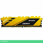 Оперативная память Netac Shadow 16Gb DDR4 Yellow (NTSDD4P26SP-16Y)