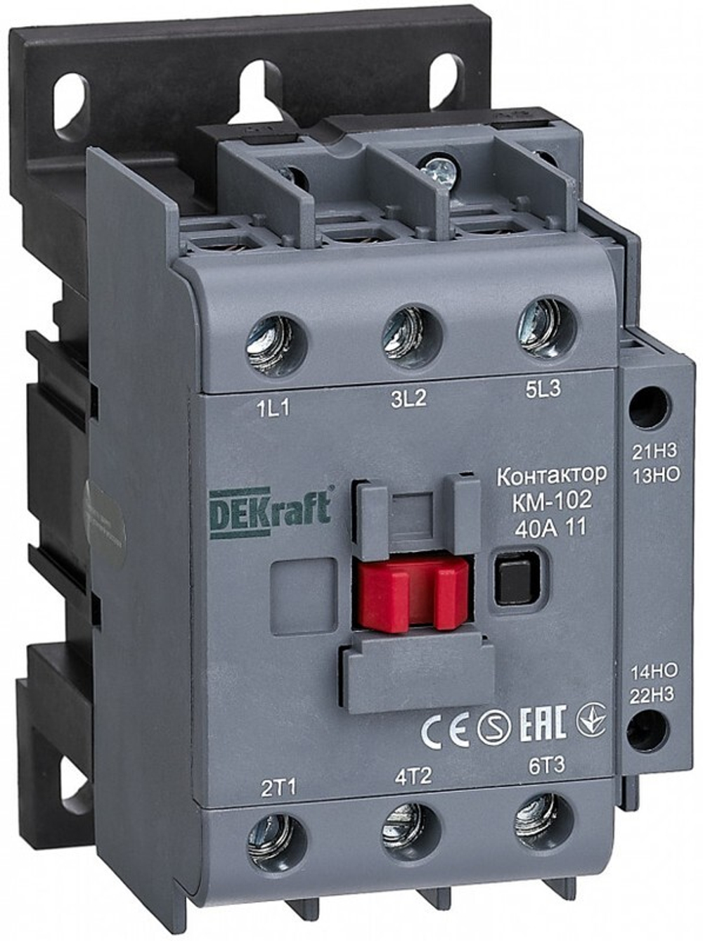 Контактор  DEKraft 22320DEK