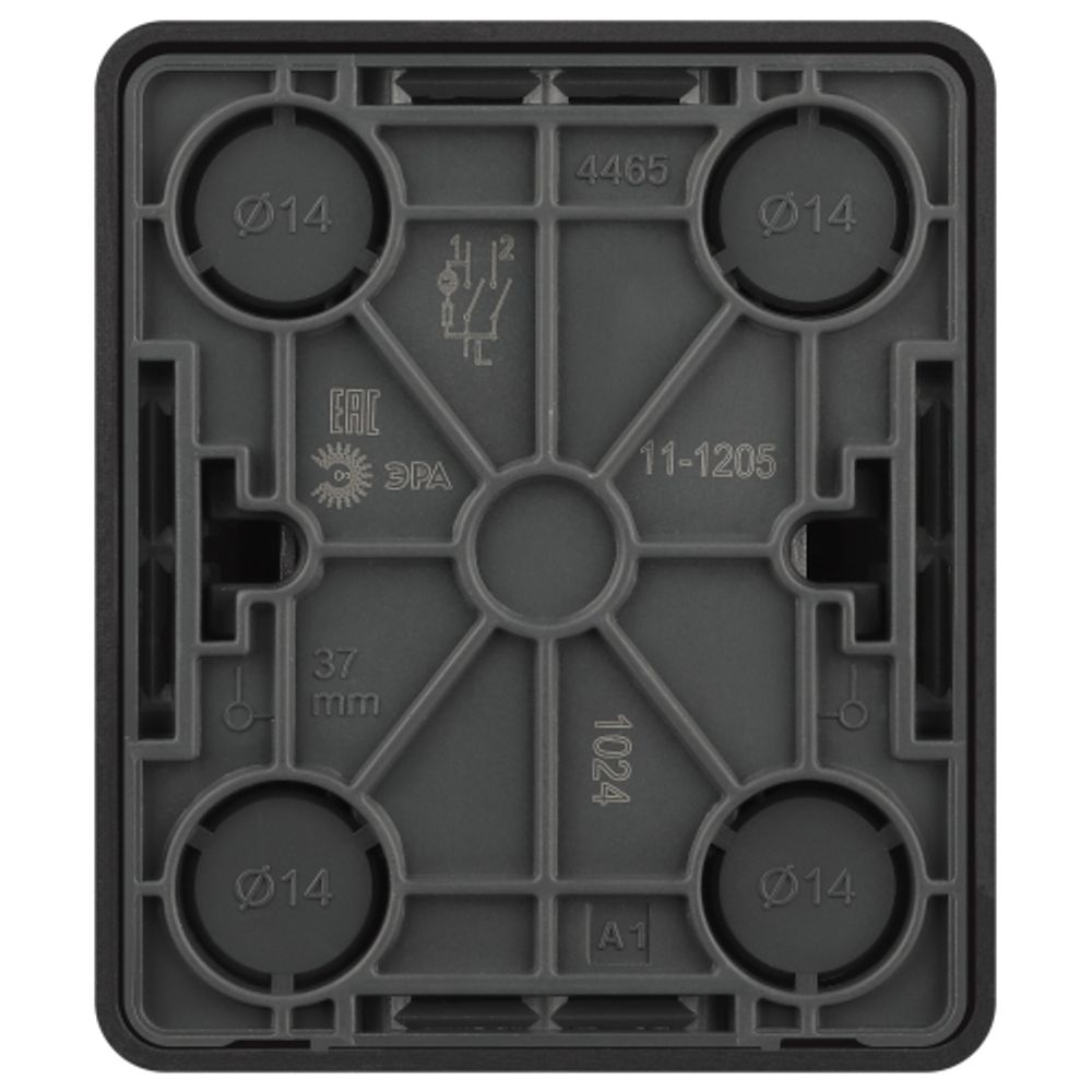 Выключатель ЭРА Эксперт 11-1205-05 двойной с подсветкой IP20 10АХ-250В ОУ антрацит | Эра Эксперт