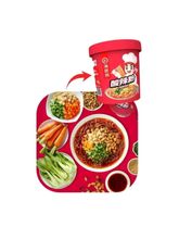 Лапша рисовая Haidilao Пряно-кислая 144 г, 4 шт