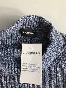 Джемпер Taifun свободного кроя, маркировка S, визуально 46 размер