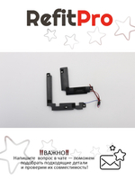 Динамик для Ноутбука Lenovo ideapad 320S-15IKB (5SB0M65358), оригинал