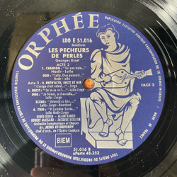 Винтажная виниловая пластинка LP Georges Bizet Бизе, Renee Doria, Alain Vanzo, Robert Massard, Jesus Etcheverry, Les Pecheurs De Perles Опера Искатели Жемчуга (Франция 1976)