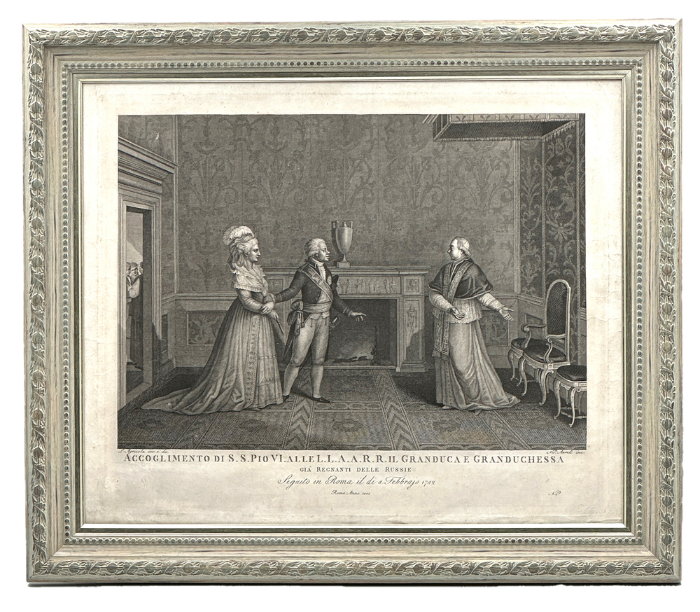 Гравюра «Пий VI принимает наследника русского престола Павла Петровича и его супругу». Рим, 1805 г.