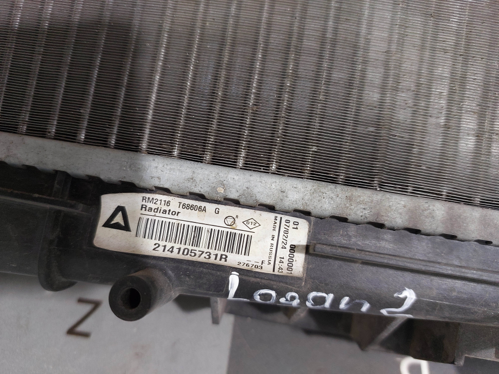 Радиатор двигателя Renault Logan 2 Б/У Оригинал 214105731R