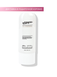 DD-КРЕМ 3в1 - SPF50 ЗАЩИТА, ВЫРАВНИВАНИЕ ТОНА И СИЯНИЕ КОЖИ