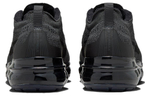 Кроссовки Nike Vapormax 2023 Flyknit