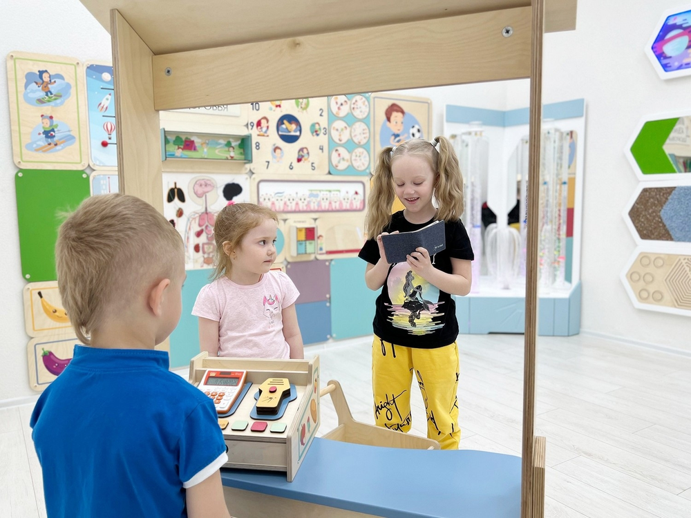 Методический интерактивный комплекс Финансовый гений