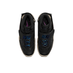 Кроссовки Nike Air Adjust Force