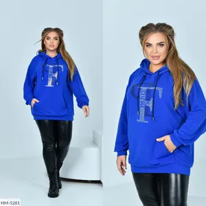 Худи HM-5280 Фабрика Моды