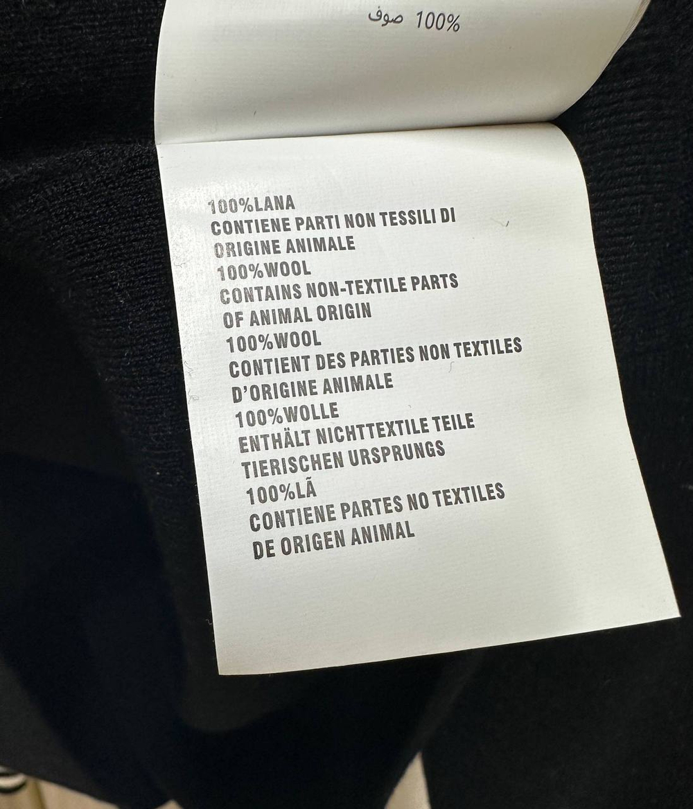 Джемпер Prada