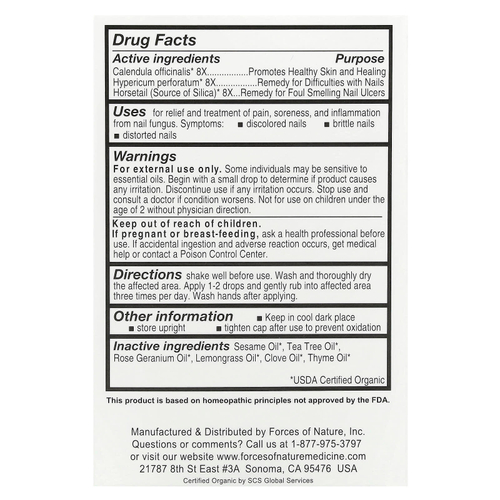 Forces of Nature, грибок для ногтей, органическое растительное средство, 11 мл (0,37 жидк. унции)