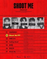 Альбом DAY6 - SHOOT ME