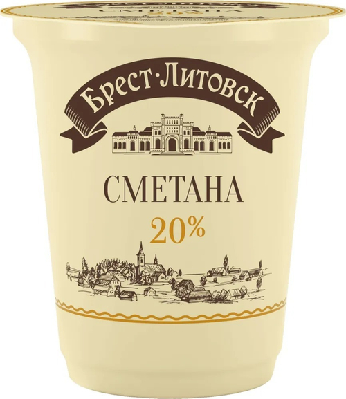Сметана Брест-Литовская 300гр 20%