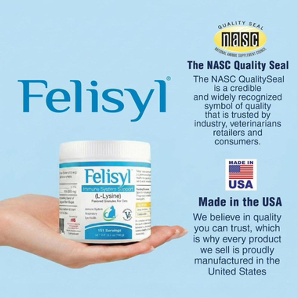Felisyl L-lysin Фелисил л-лизин в порошке, уп. 100 г