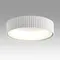 7762/56L AVRA LED SN 034 Светильник металл/белый LED 56Вт 3000-6000K D450 IP43 ССТ SHARMEL
