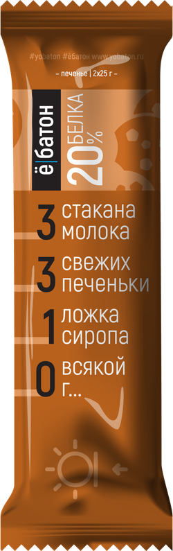 Батончик Ё-Батон