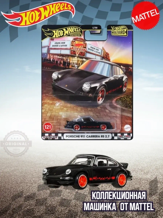 Машинка Хот Вилс Porsche 911 Carrera RS GJT68 JBL19