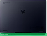 Ноутбук Acer Predator Helios Neo 16 PHN16-72-903U NH.QREEM.001