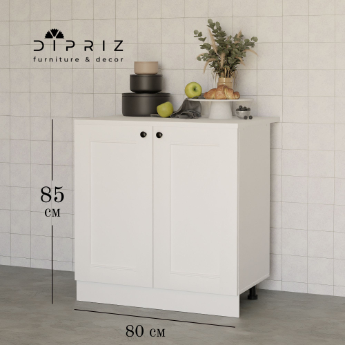 Кухонный модуль напольный 80 см Авери 2 двери, из МДФ и ЛДСП, белый