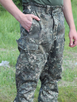 Горка 5 АМАЗОНКА деми