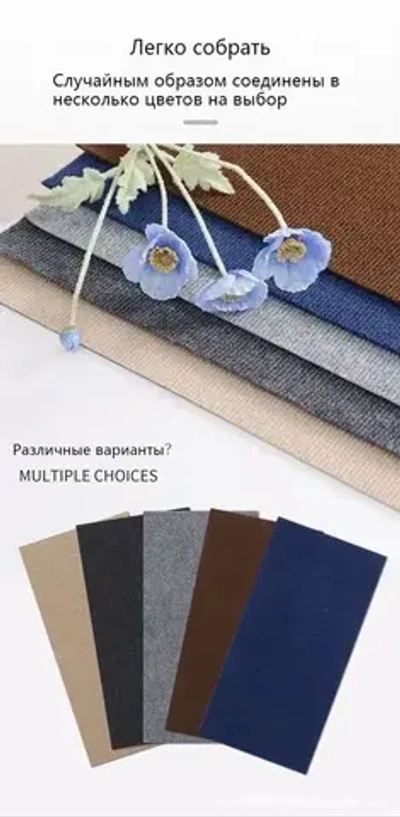 Квадратный ковер 30см х 30 см* 10 штук/0.9 квадратных метра/коричневый