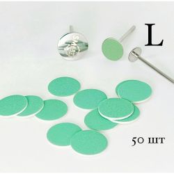 SMart Green Push UP - Сменные файлы к диску для педикюра L - 240гр, 50шт2