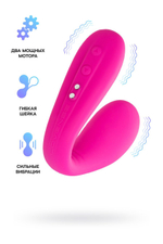 Розовый силиконовый стимулятор для пар 20см с управлением через приложение Lovense Dolce (Quake) Smart Couple's Vibrator Pink LE-13