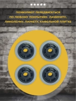 Колесо прорезиненное мебельное 35х22 мм с утоп. ступицей