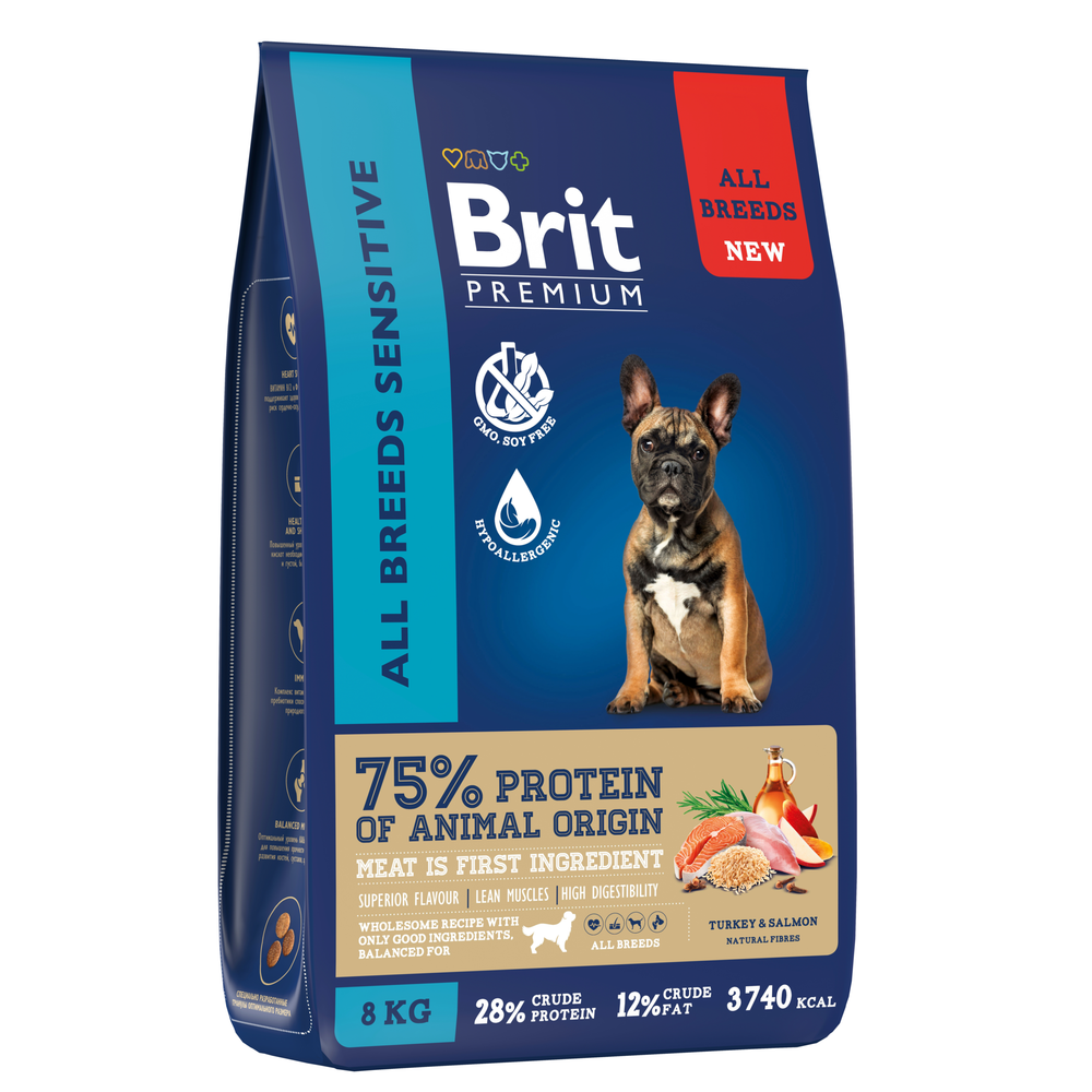 Сухой корм Brit Premium Dog Sensitive с лососем и индейкой для взрослых собак всех пород с чувствительным пищеварением 8 кг