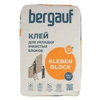 Клей для ячеистых блоков Бергауф Kleben Block морозостойкий 25 кг