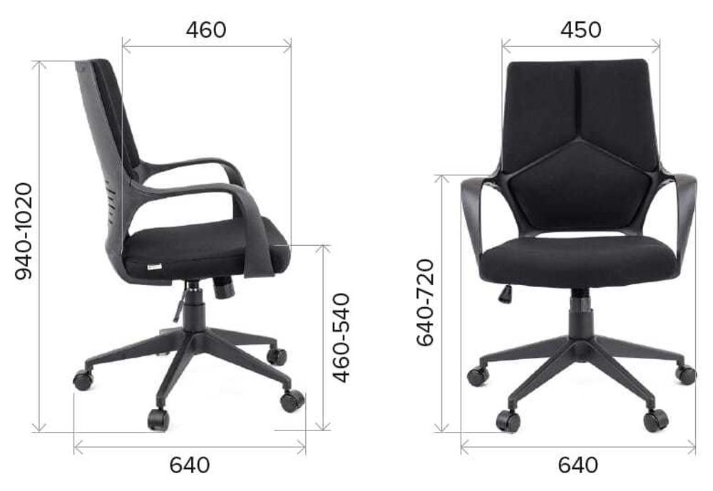 Кресло Everprof Trio Black LB T Ткань Черный