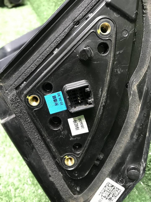 Зеркало левое Kia Rio 4 FB (2017-2020) 5 контактов