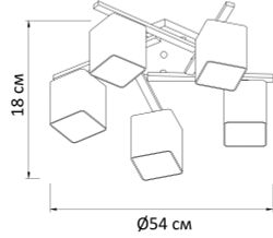 Потолочная люстра Arte Lamp