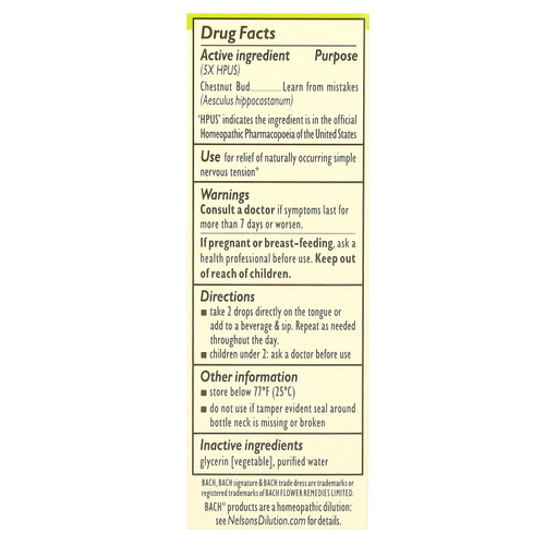 Bach, Original Flower Remedies, бутоны каштана, 10 мл (0,35 жидк. унции)
