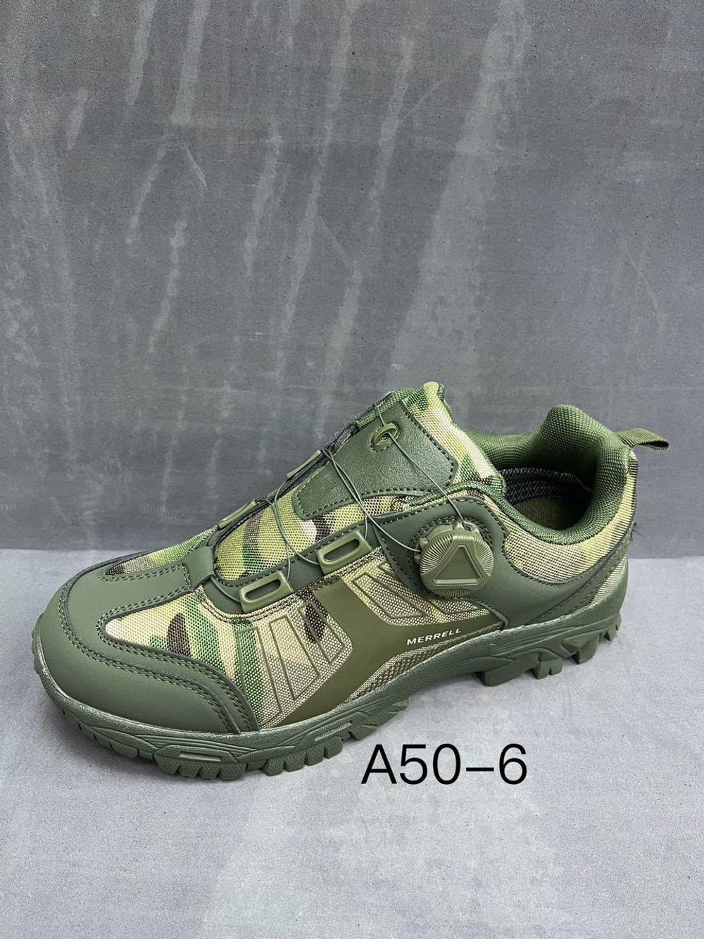 Кроссовки по 8 пар (41-46)р. 50-6