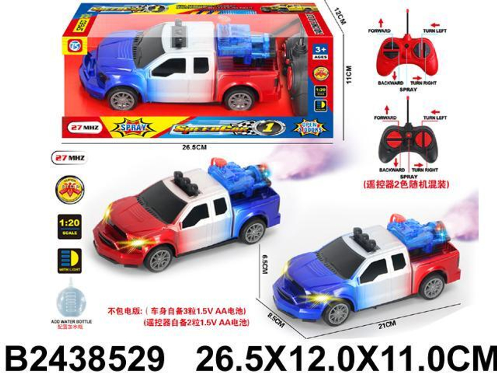 Машина классическая на РУ, коробка 688-6