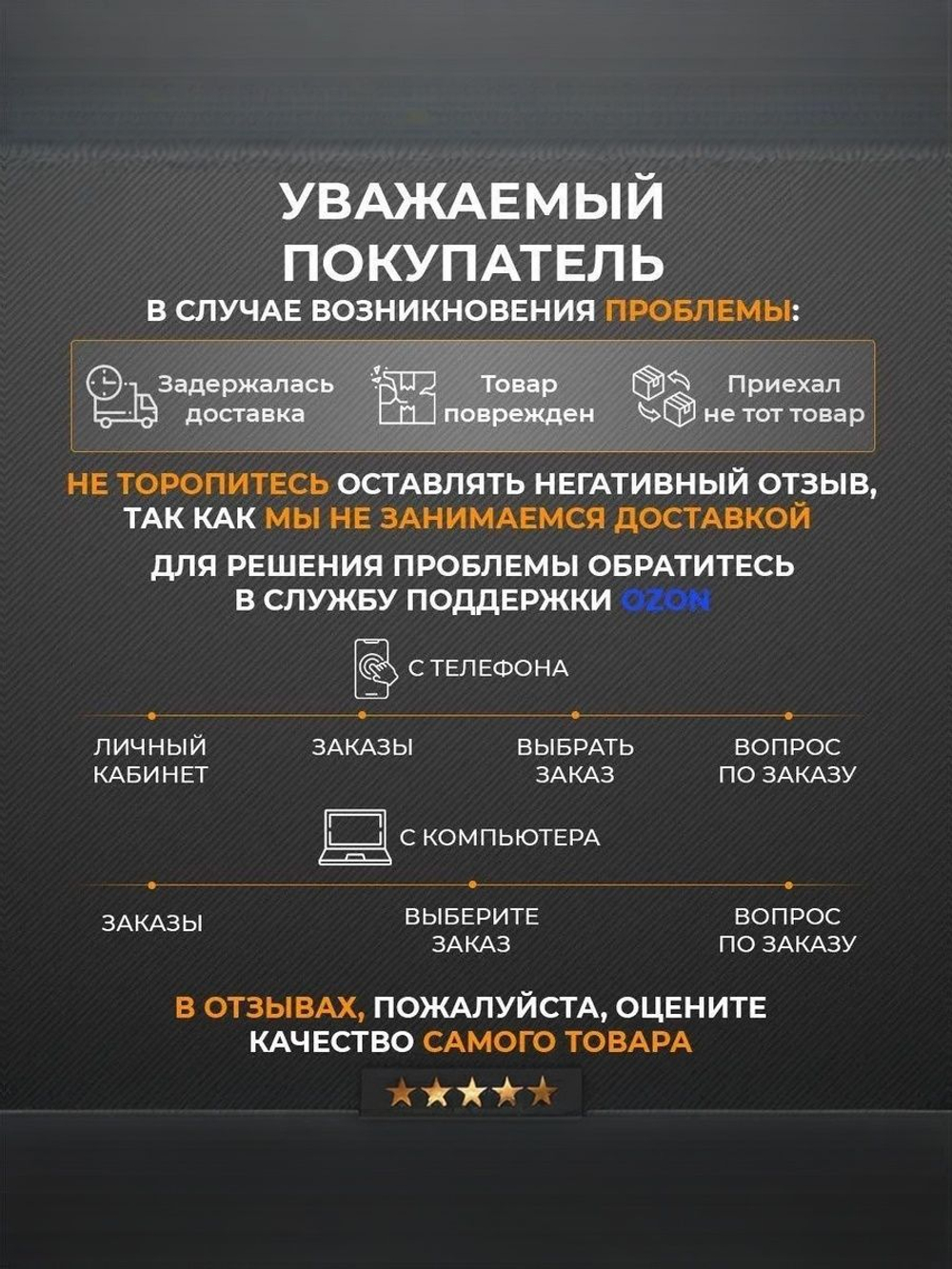 Респиратор профессиональный А1В1Р1 Исток-400 (РУ-60М), два фильтра в комплекте