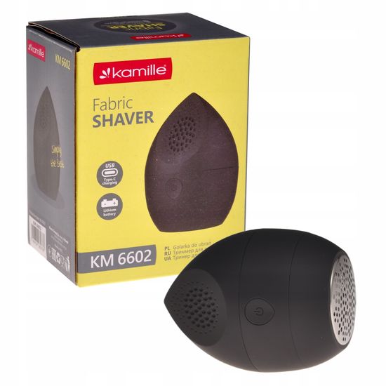 Машинка для удаления катышков с одежды Kamille KM 6602