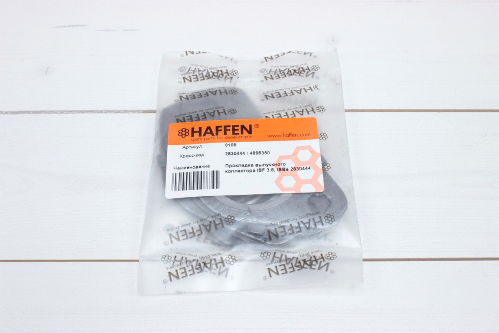 Прокладка коллектора выпускного Cummins ISBe, ISF3.8 0109 /4896350,5266422,3955339,5447591/