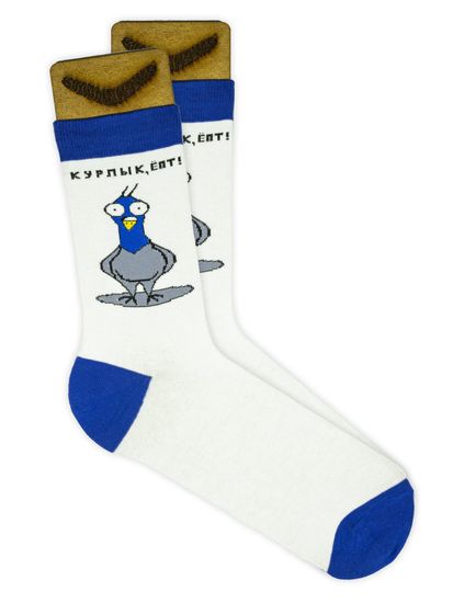 Носки BOOOMERANGS (Курлык №003) Белый