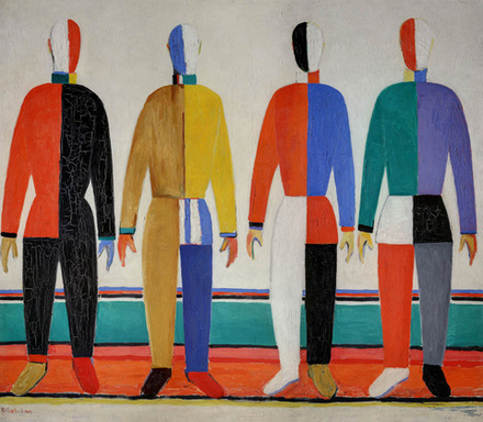 "Спортсмены", Малевич Казимир Северинович, картина (репродукция)