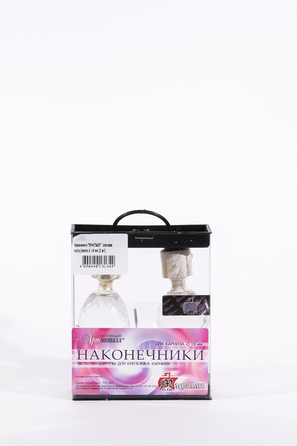 Наконечник АМ Кристалл 16мм, слоновая кость/золото