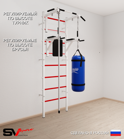 Шведская стенка Sv Sport усиленная 6702 (Турник стандарт/Брусья/Канат/Цепь/Мешок 22кг)