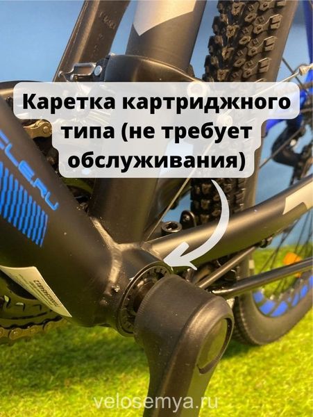 Горный взрослый велосипед Stels Navigator 910 MD 29