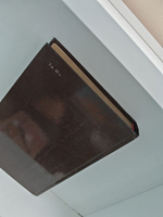 Роб Рой. Легенда о Монтрозе