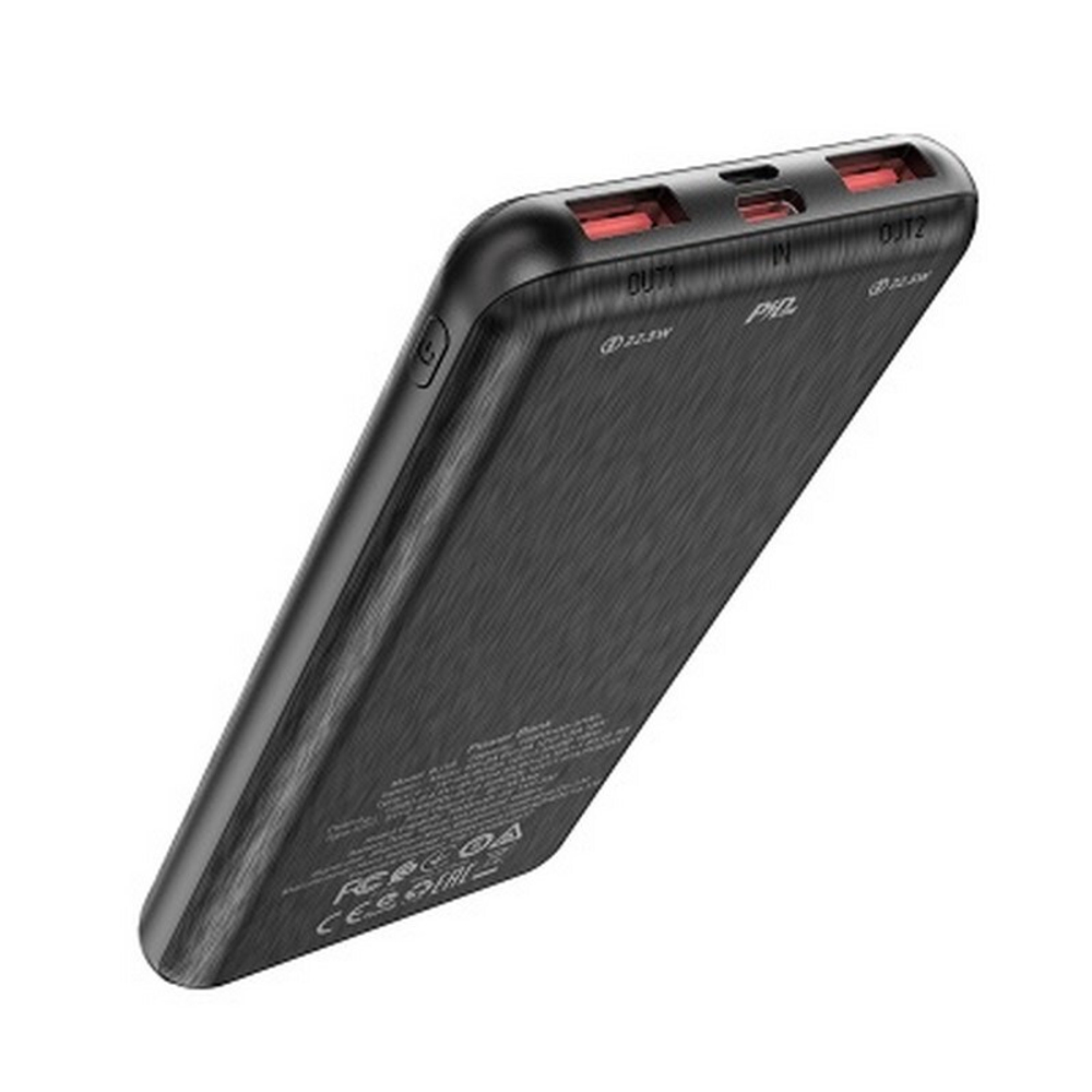 Портативный аккумулятор BOROFONE BJ13 22,5W 10000 mAh (черный)