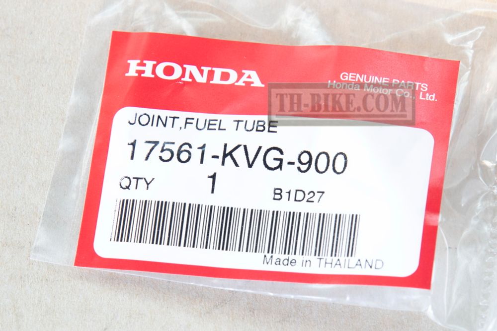 17561-KVG-900. JOINT, FUEL TUBE. Join tube 6mm to 8 mm