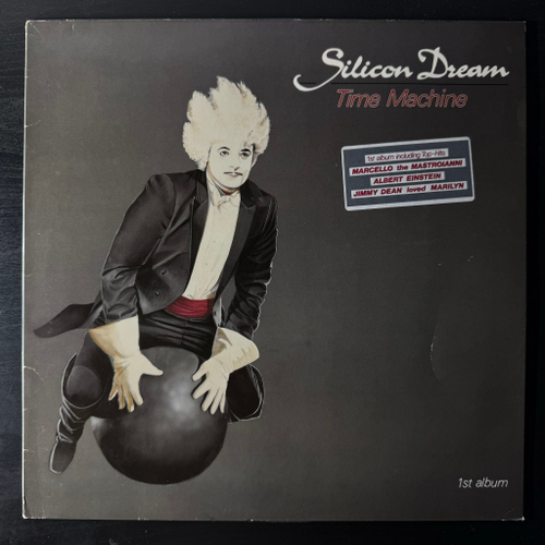 Silicon Dream ‎– Time Machine (Германия 1988г.)