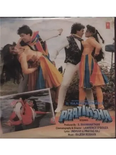 Роковое видение (1993) (DVD-R)